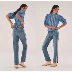 ANTHROPOLOGIE Pilcro Boyfriend Jeans Side Stripe Plus Size 32 NWT